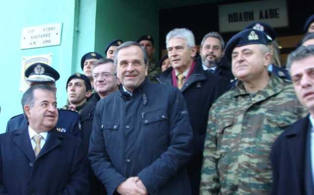 samaras3