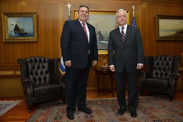 kammenos