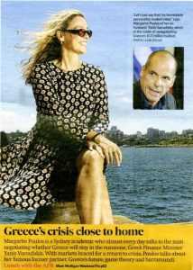 varoufakis sizigos proin