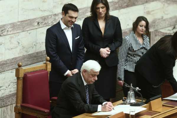 pavlopoulos
