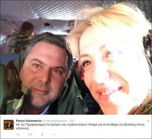 kammenos dourou2