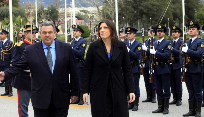 kammenos - konstantopoulou