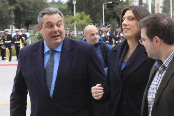 kammenos - konstantopoulou