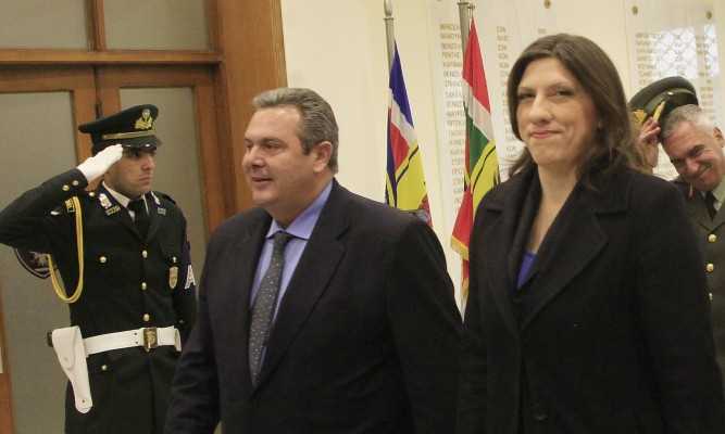 kammenos - konstantopoulou