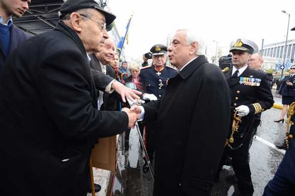 pavlopoulos