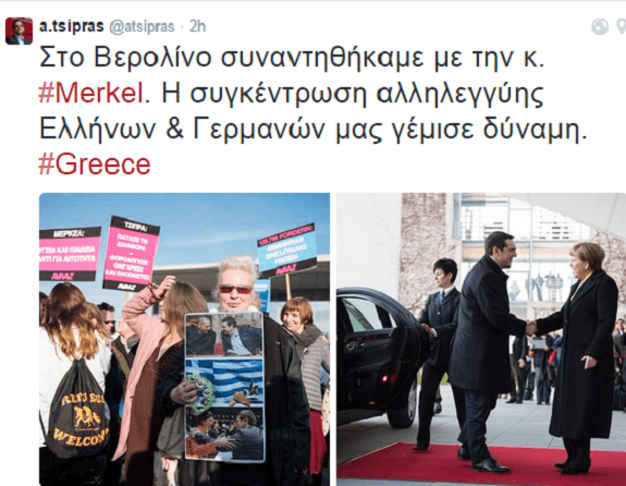 tsipras.jpgqqqq