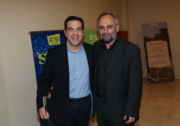 tsipras2
