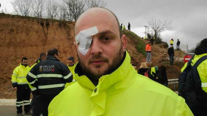 skouries3