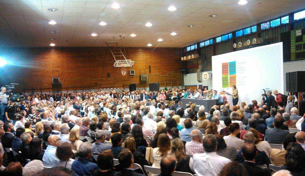 paidia-2015-2