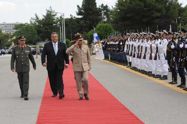 kammenos