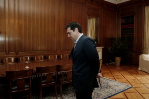 maximou - tsipras