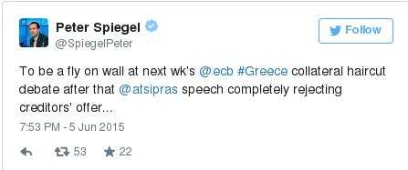 tsipras_omilia1