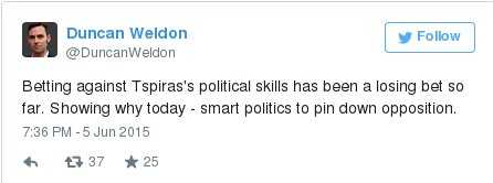 tsipras_omilia6
