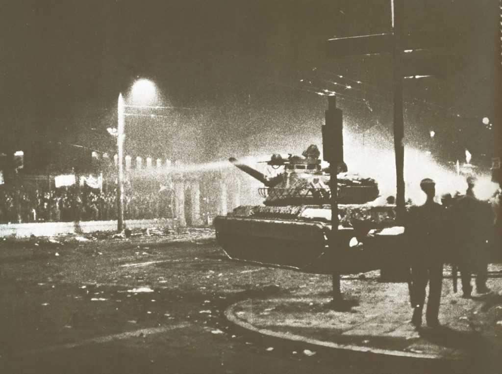 tank-politexnio