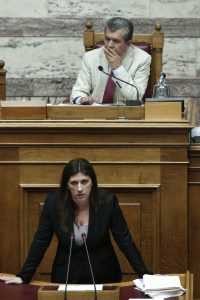 zoi-mitropoulos