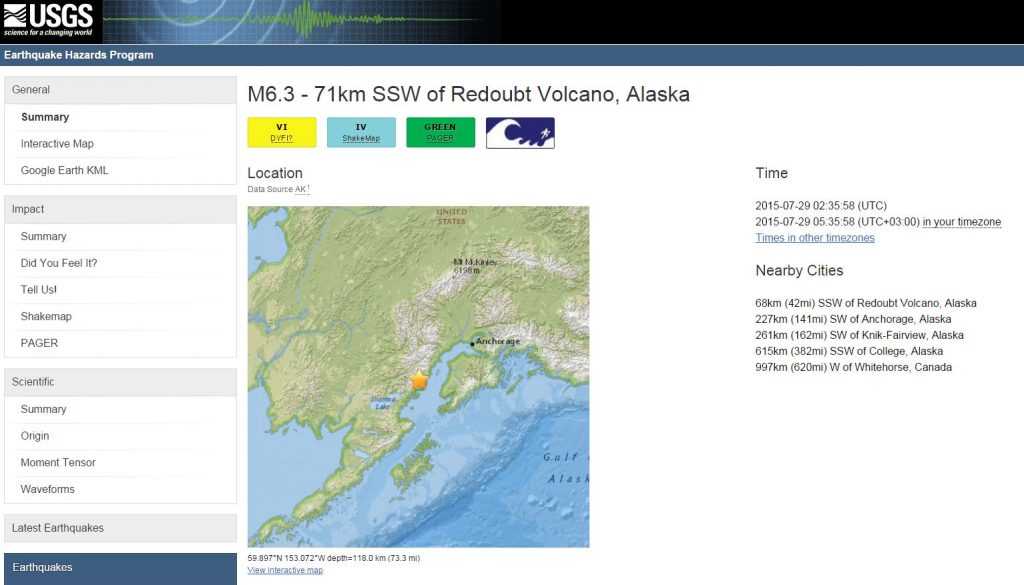 seismos-alaska