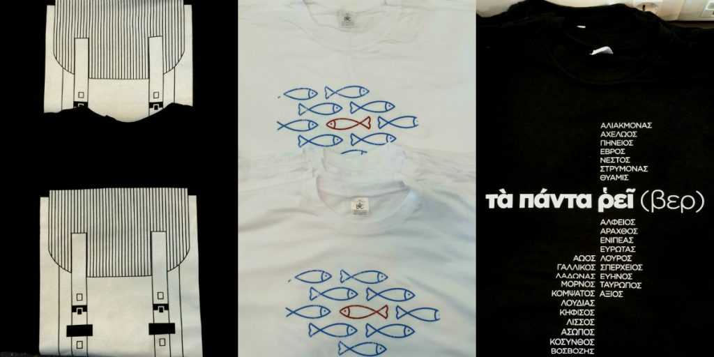 collage_shirts