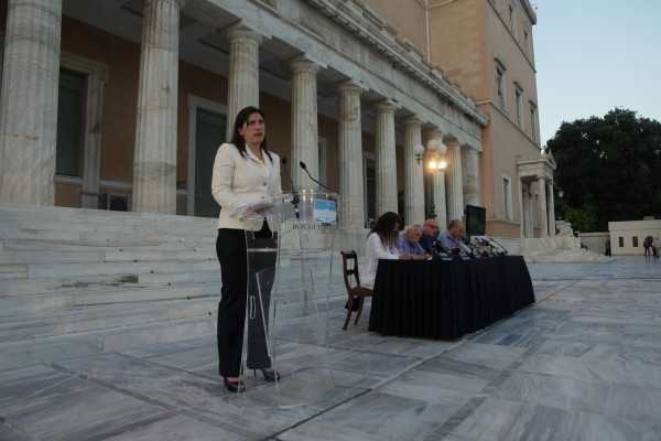 konstantopoulou