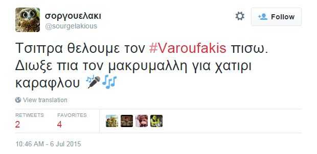 twitter-varoufakis-dyo