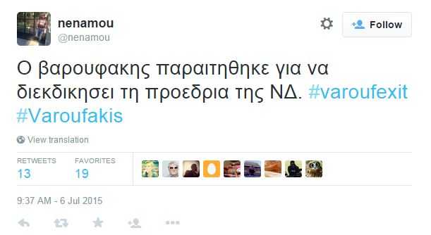 twitter-varoufakis-eksi
