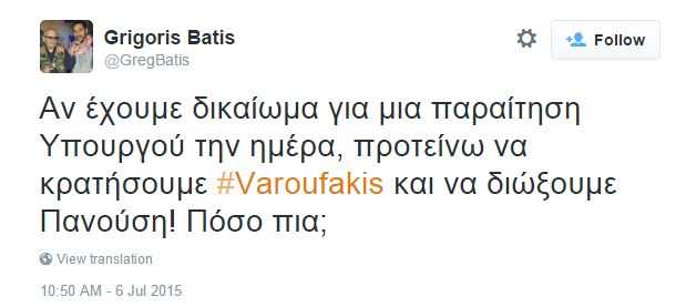 twitter-varoufakis-ena