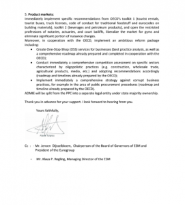Στιγμιότυπο 2015-07-01, 1.19.19 μ.μ.