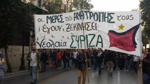 neolaia_syriza
