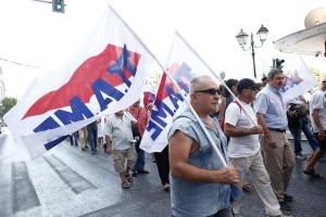 Διαμαρτυρία του Π.Α.ΜΕ. στο Υπουργείο Εργασίας, Αθήνα στις 5 Αυγούστου 2015.