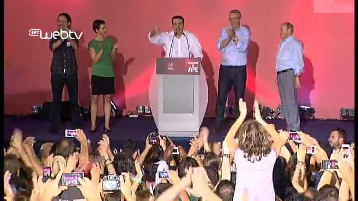 tsipras1