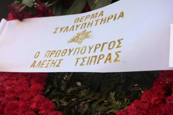 ksilouris