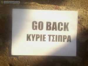 lesvos1_3