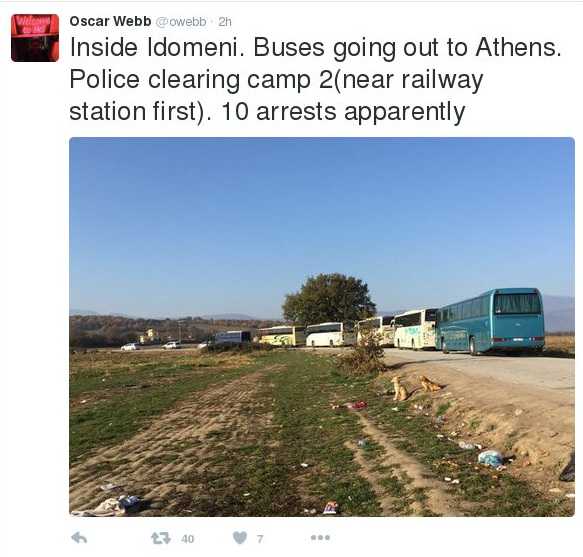 eidomeni1