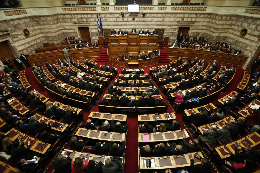 vouli