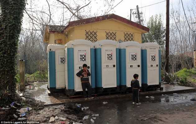 eidomeni