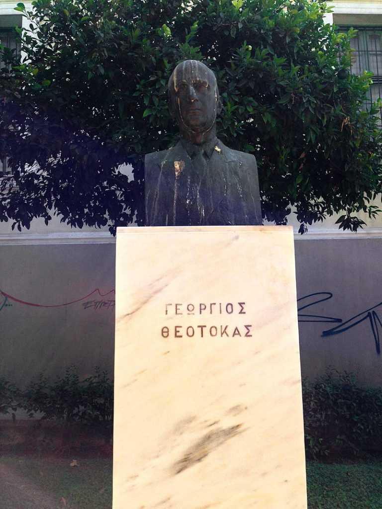 theotokas